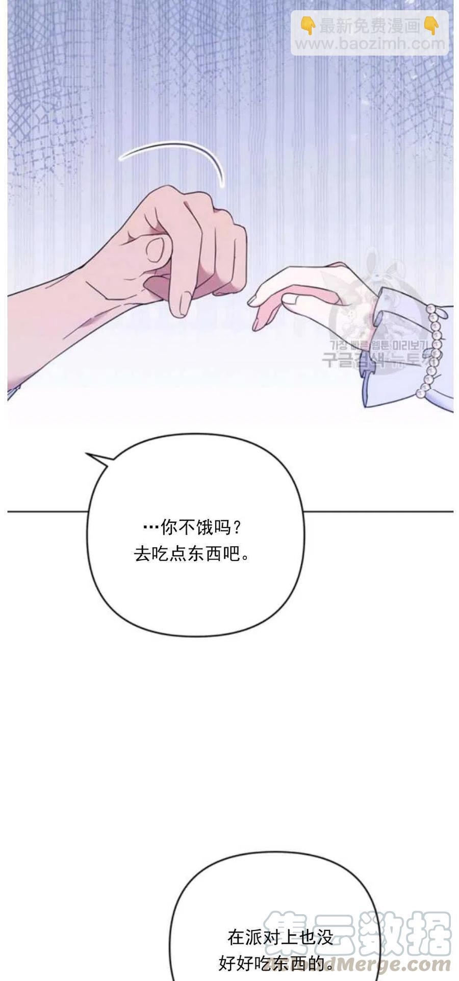 第34话85