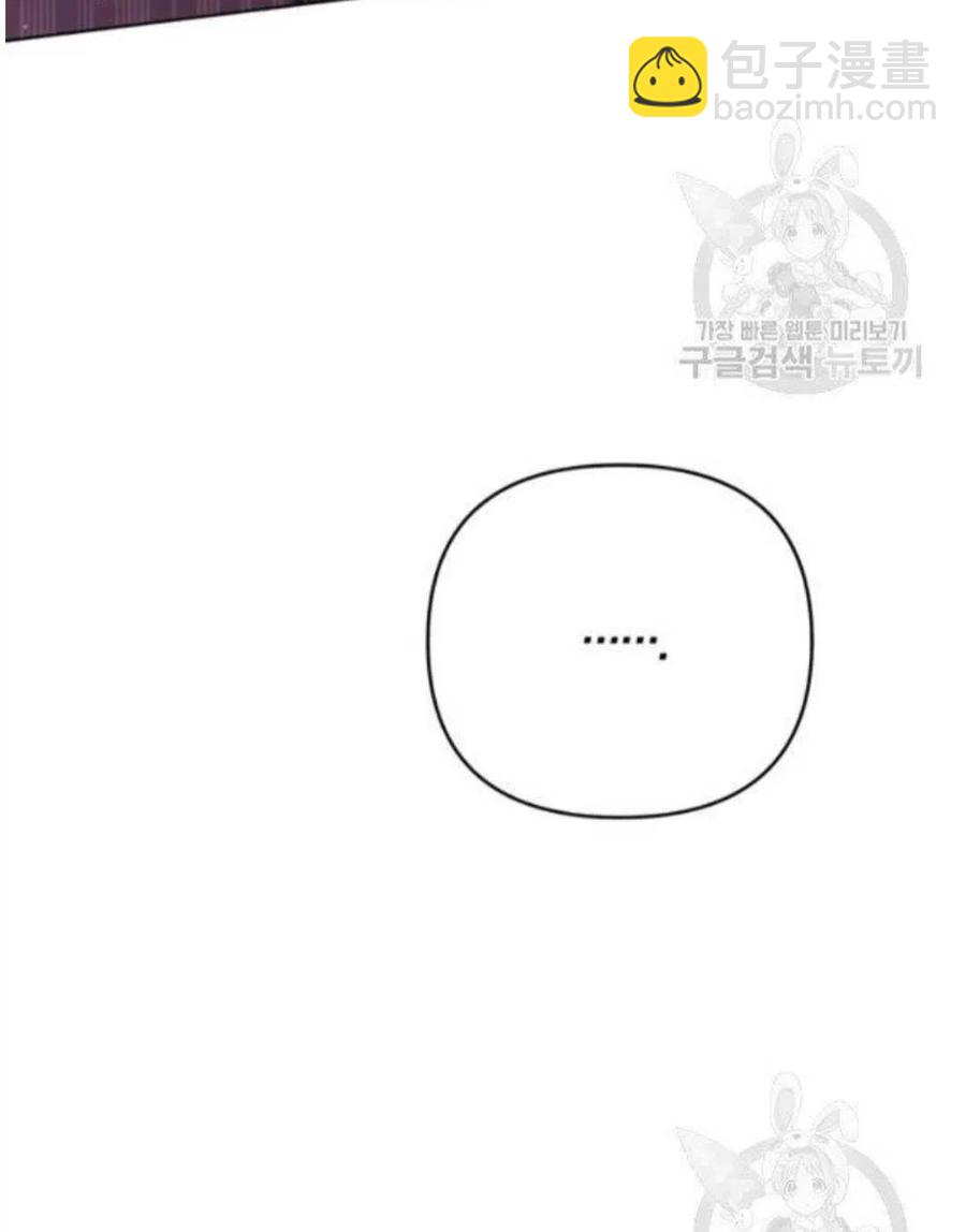 第39话109