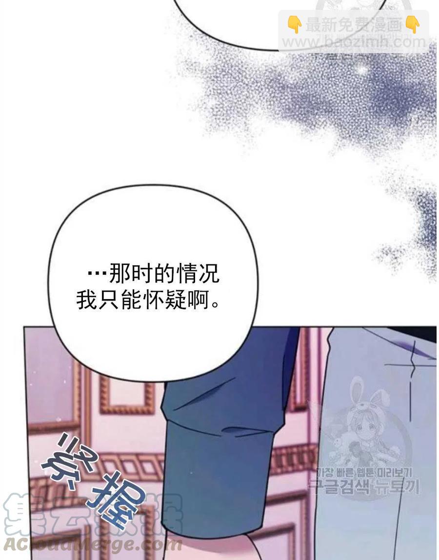 第39话116