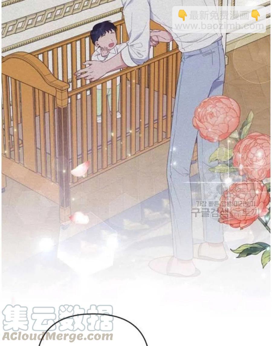 第39话120