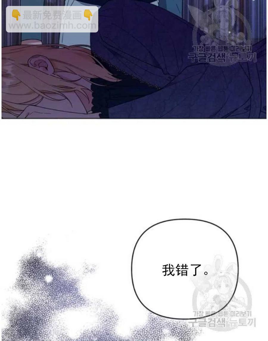 第39话122