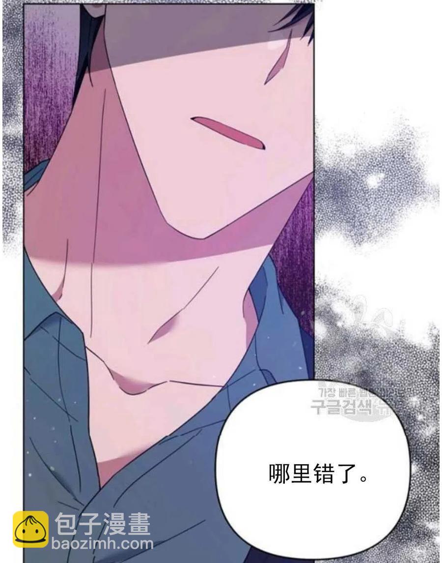 第39话123