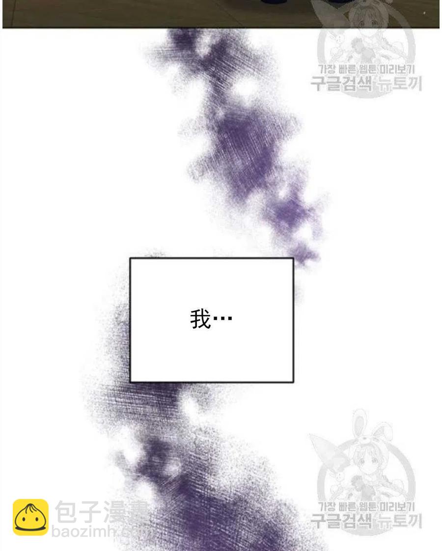第39话129
