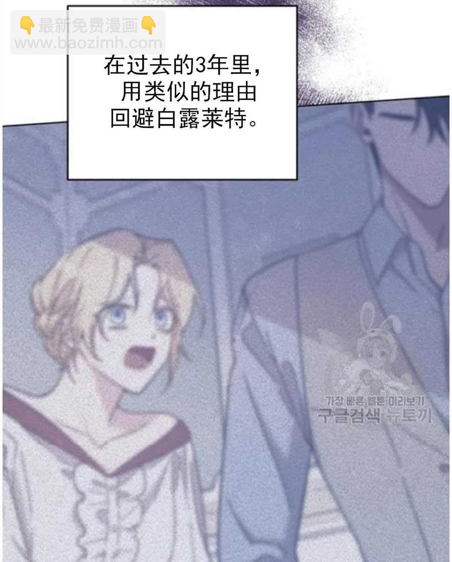 第39话130