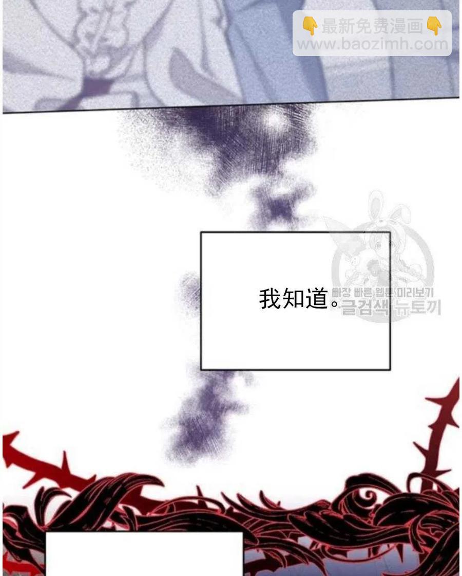 第39话131