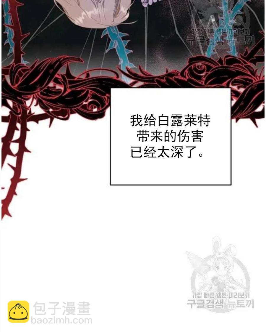 第39话133