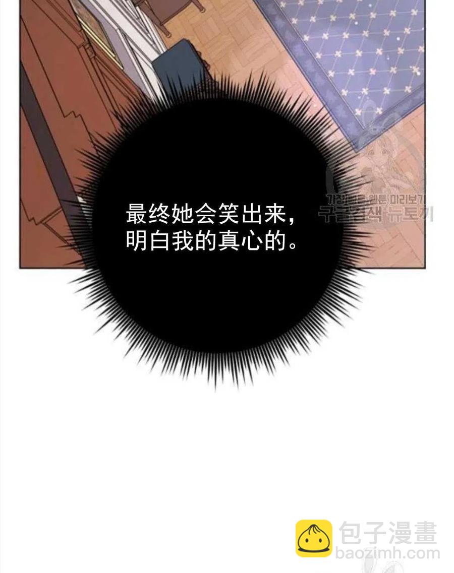 第39话139