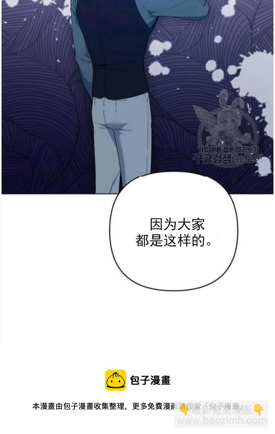 第39话142