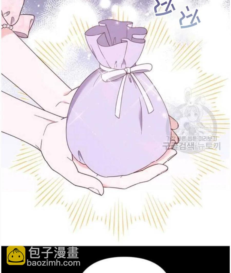 第39话18