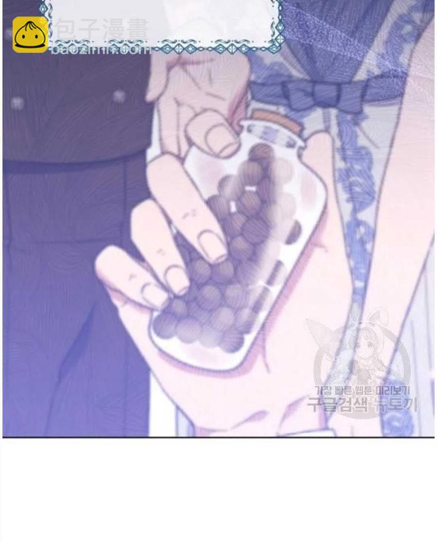 第39话34