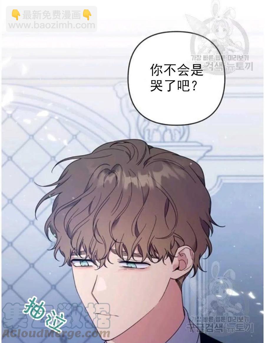 第39话52