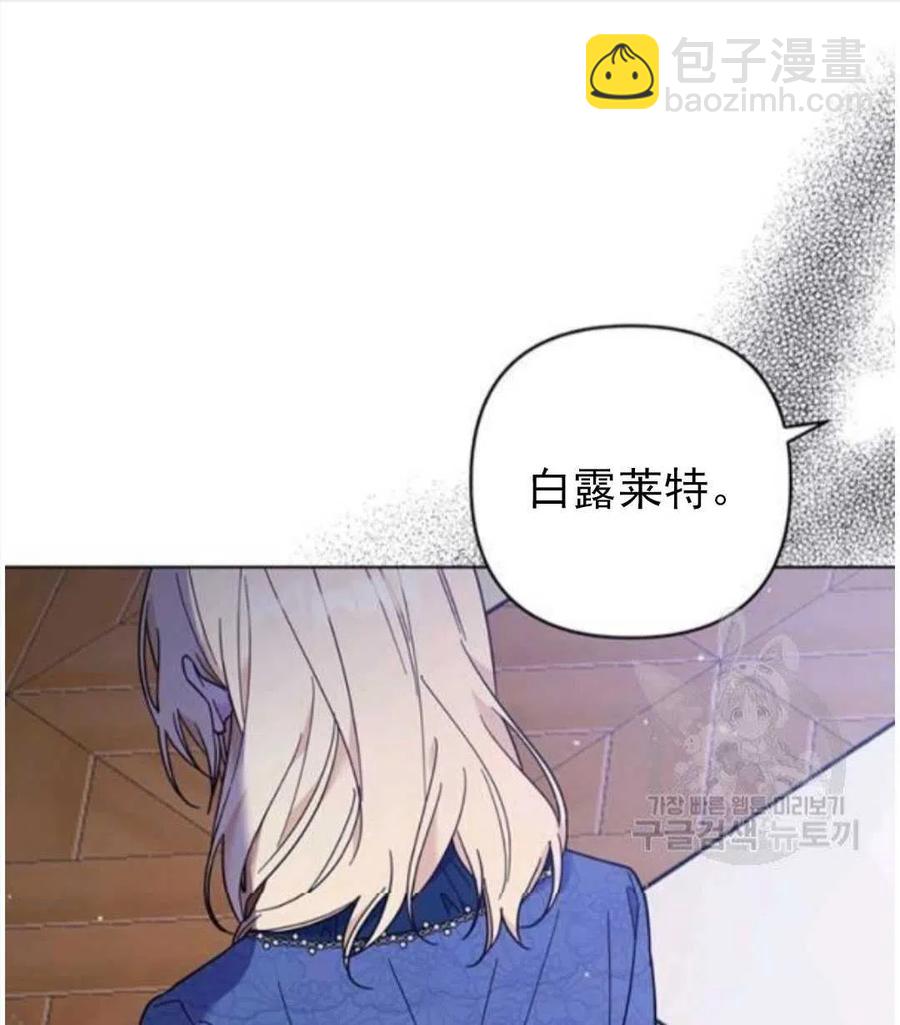 第39话74