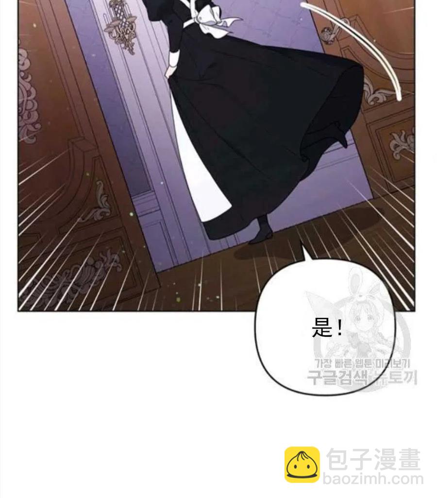 第39话81