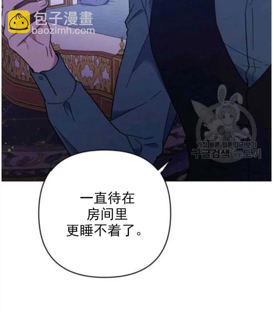 第39话83