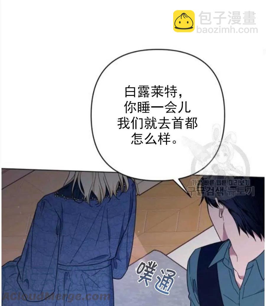 第39话92