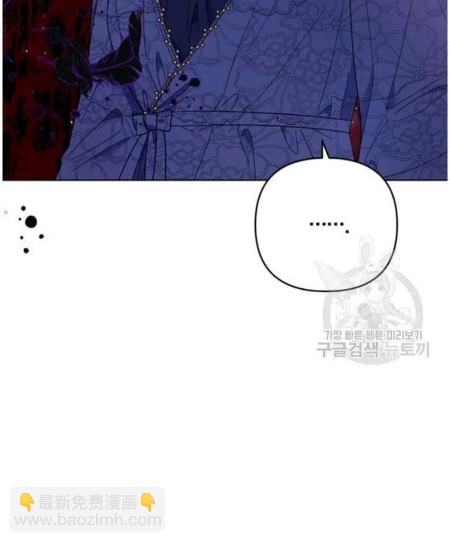 第39话99