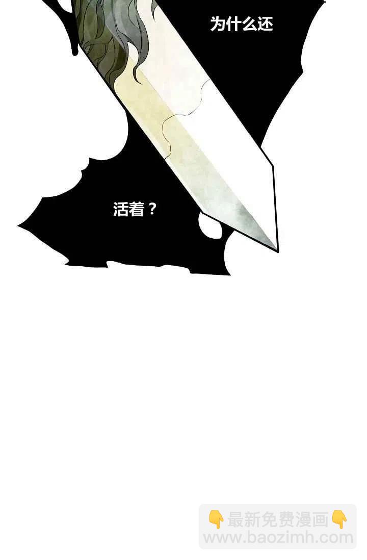 第2话4