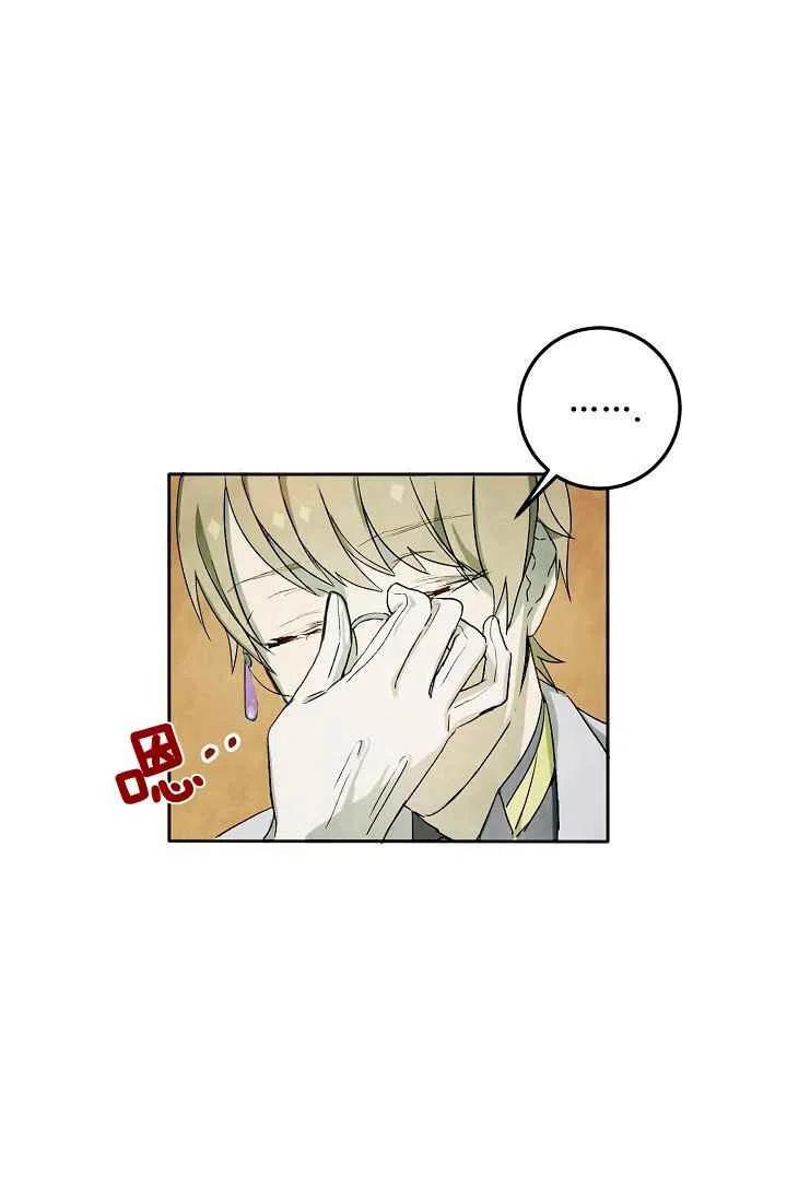 第2话57