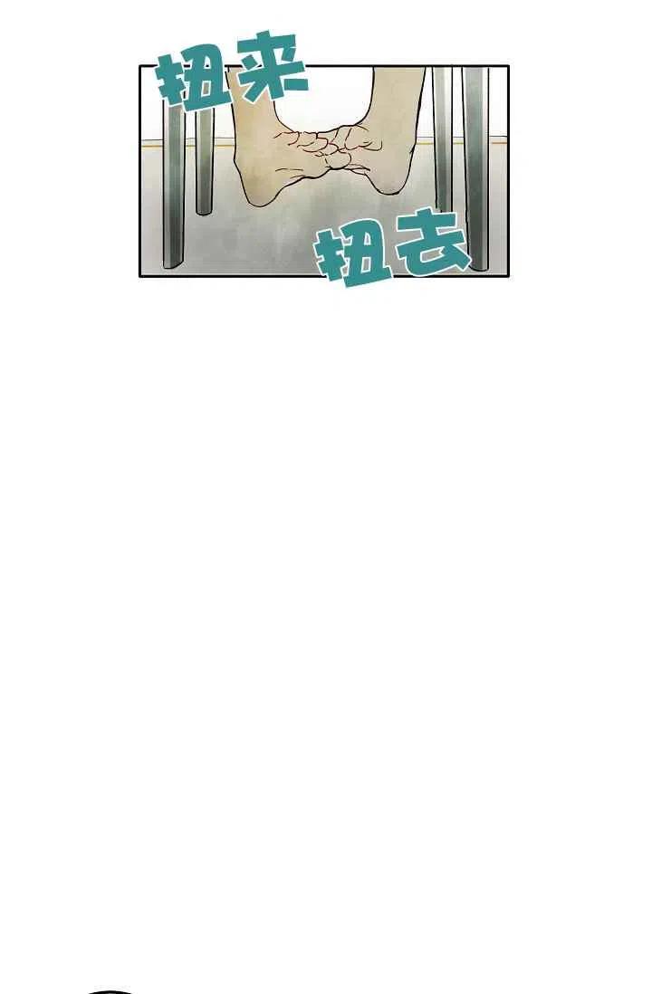 第2话69
