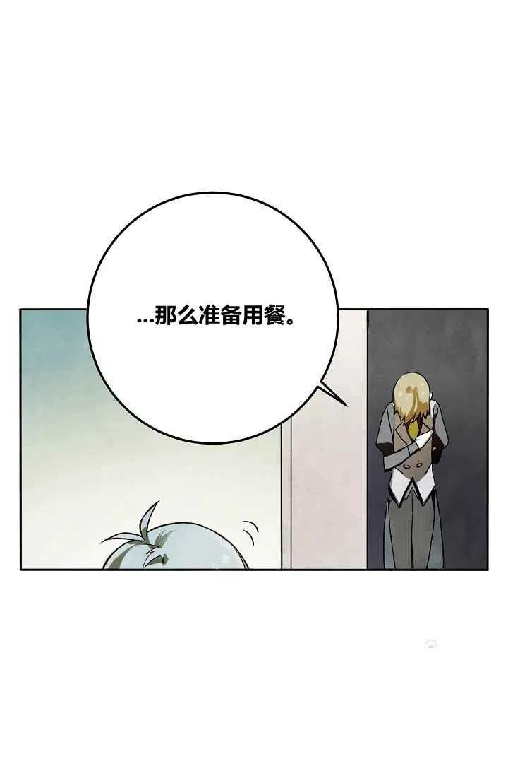 第2话71
