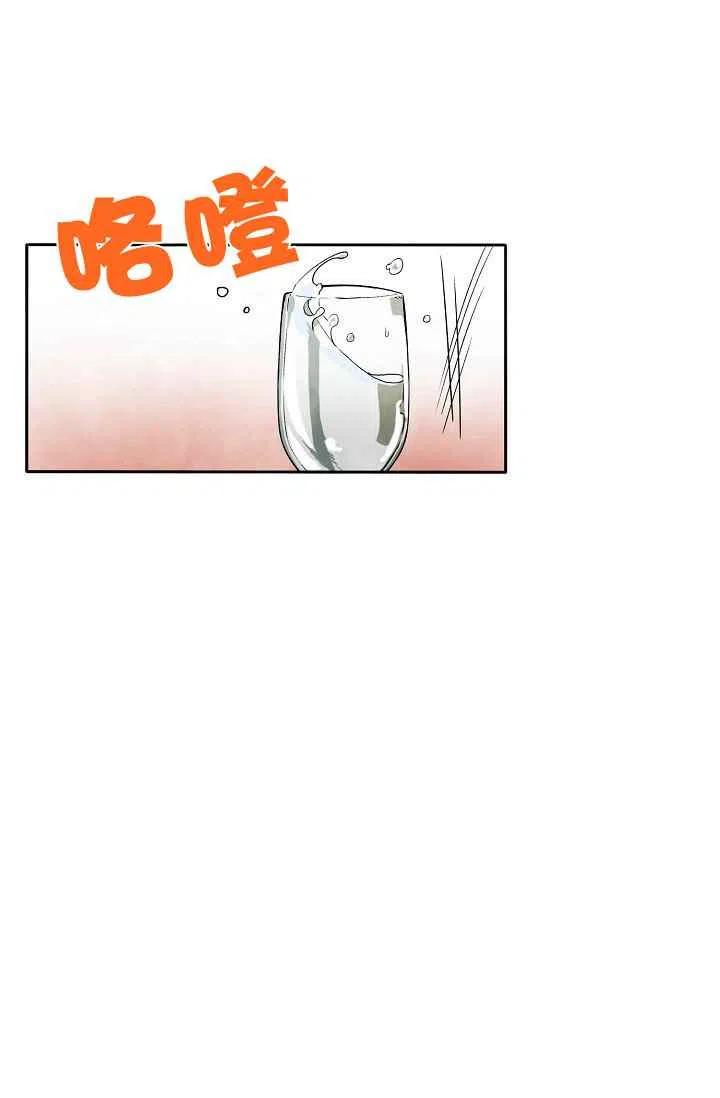 第2话83