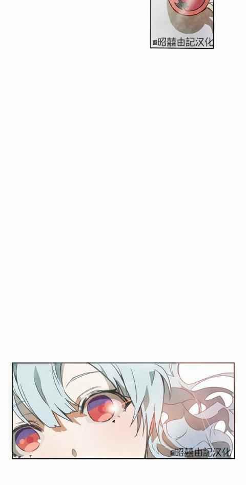 第3话13