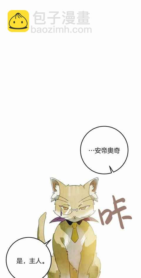 第3话14