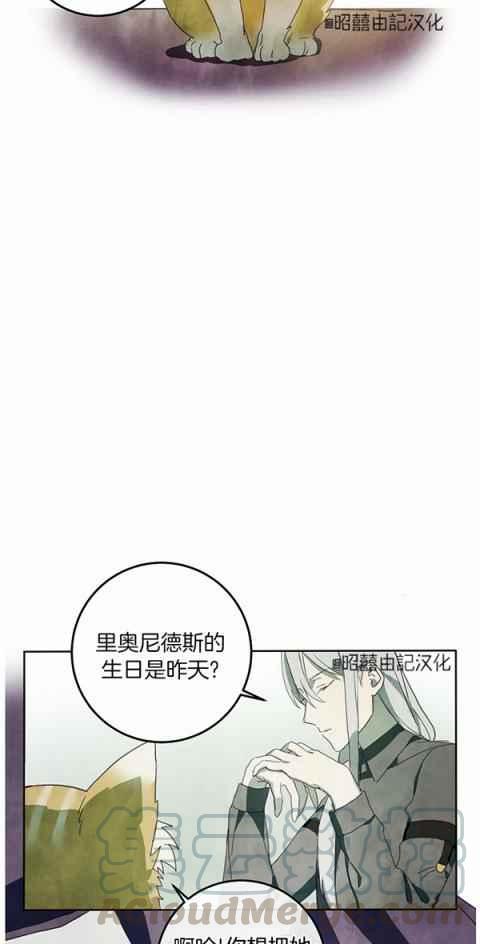 第3话15