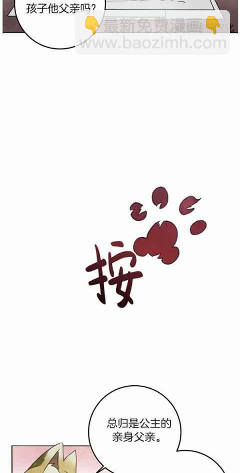 第3话25