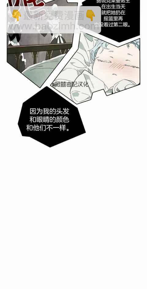 第3话50