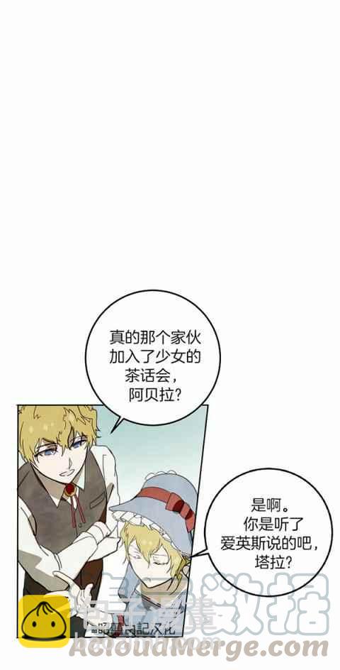 第3话52