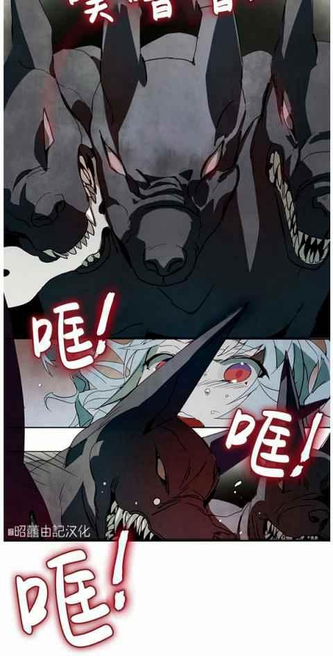 第3话60