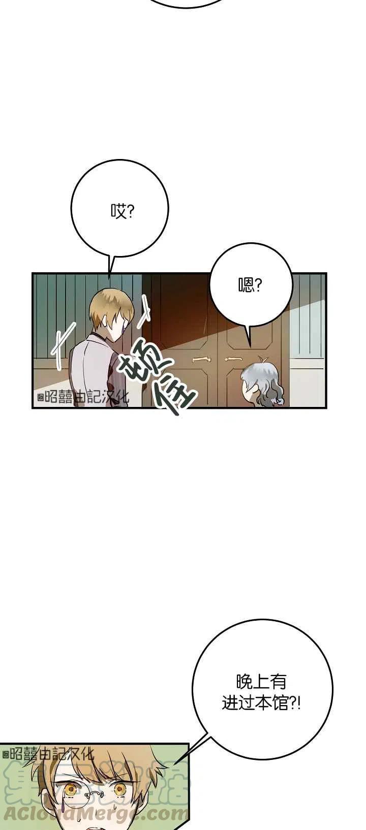 第5话55