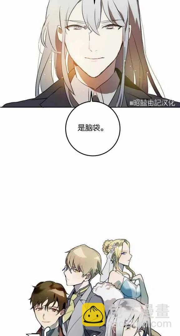 第7话14