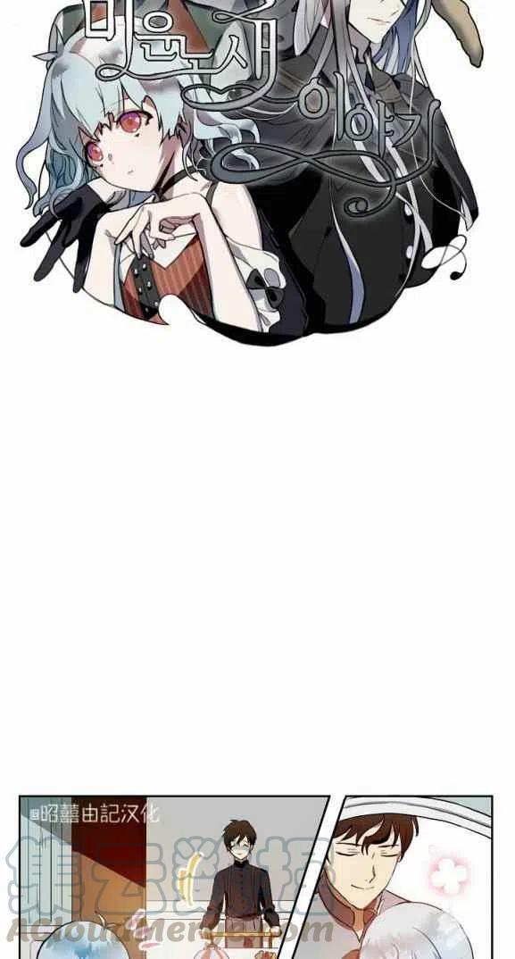 第7话15