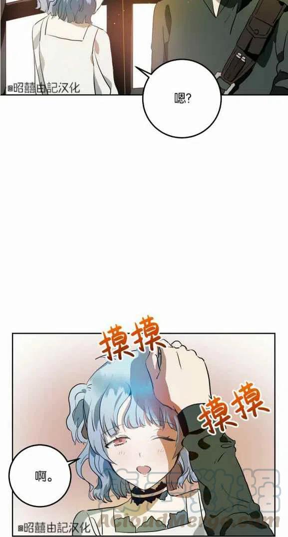 第7话30