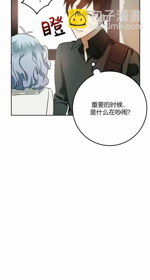 第7话38