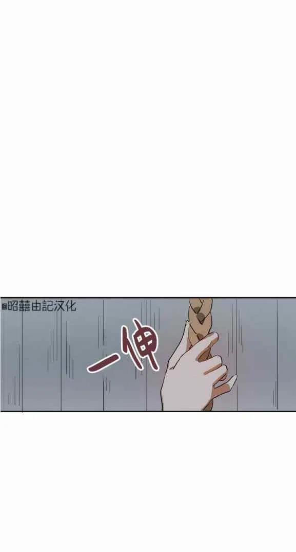 第7话54