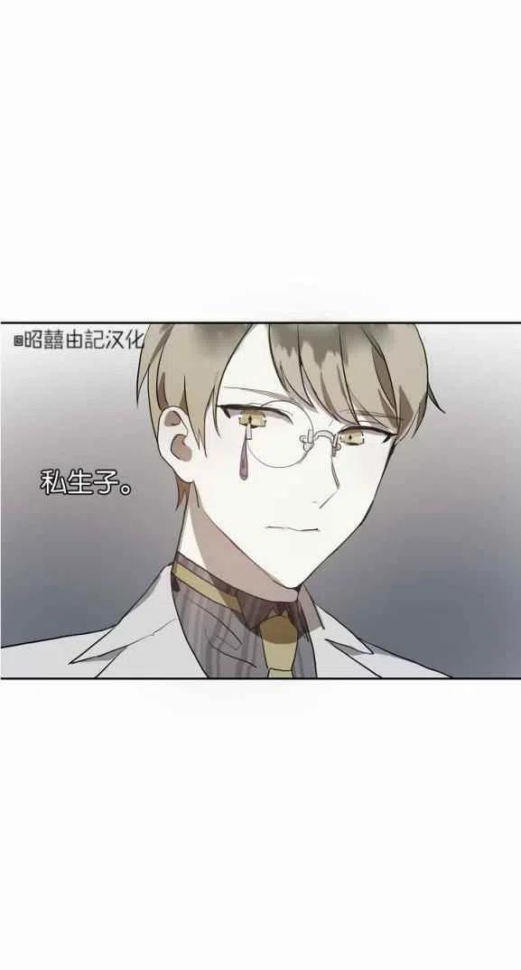 第7话56