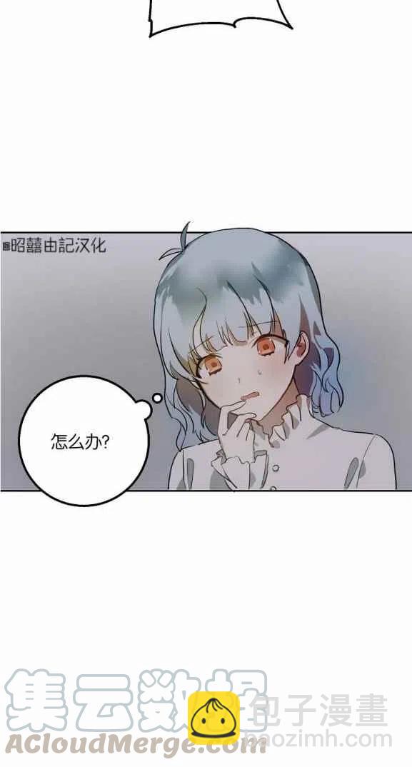第7话58