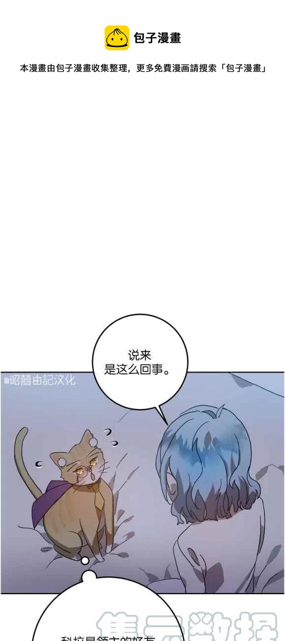 第9话0
