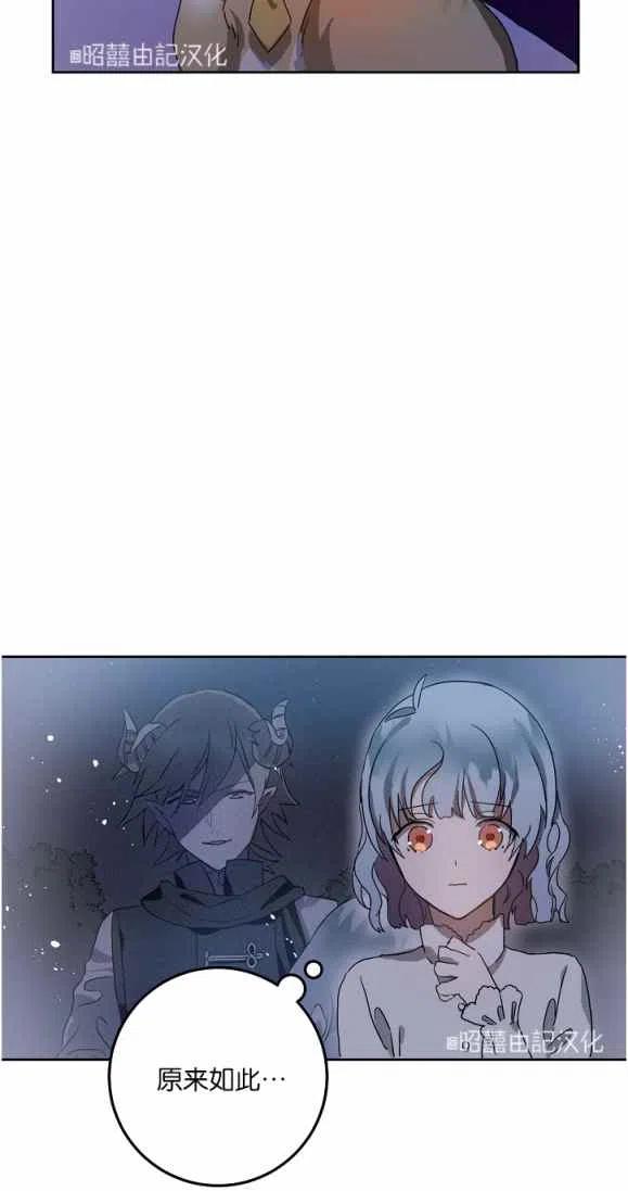 第9话10