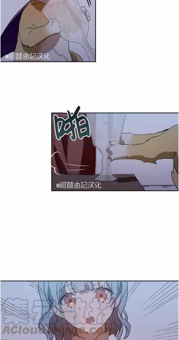 第9话24