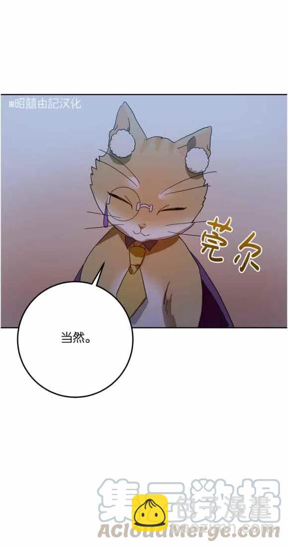 第9话33