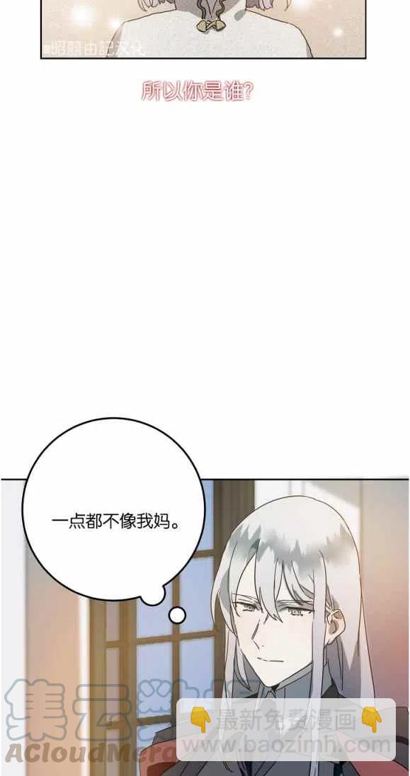 第9话39