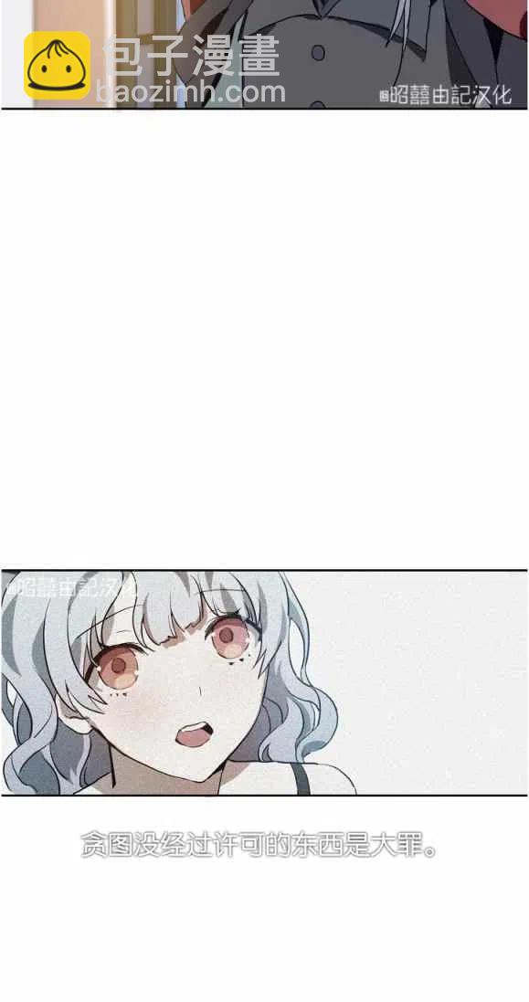 第9话40