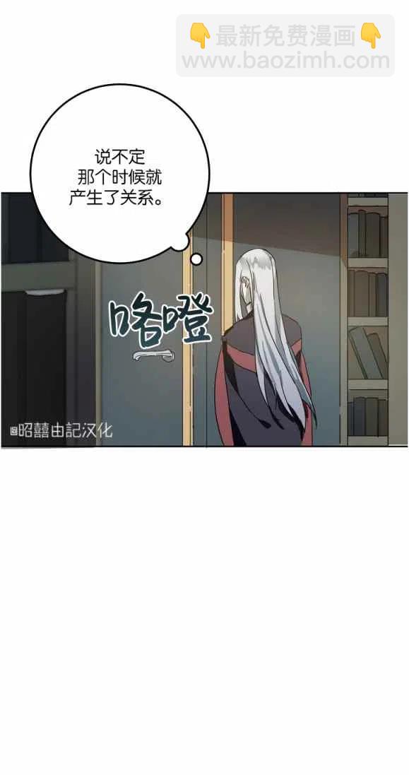 第9话41