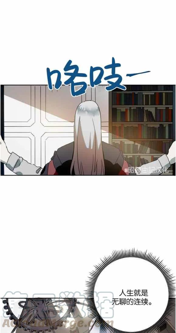 第9话42