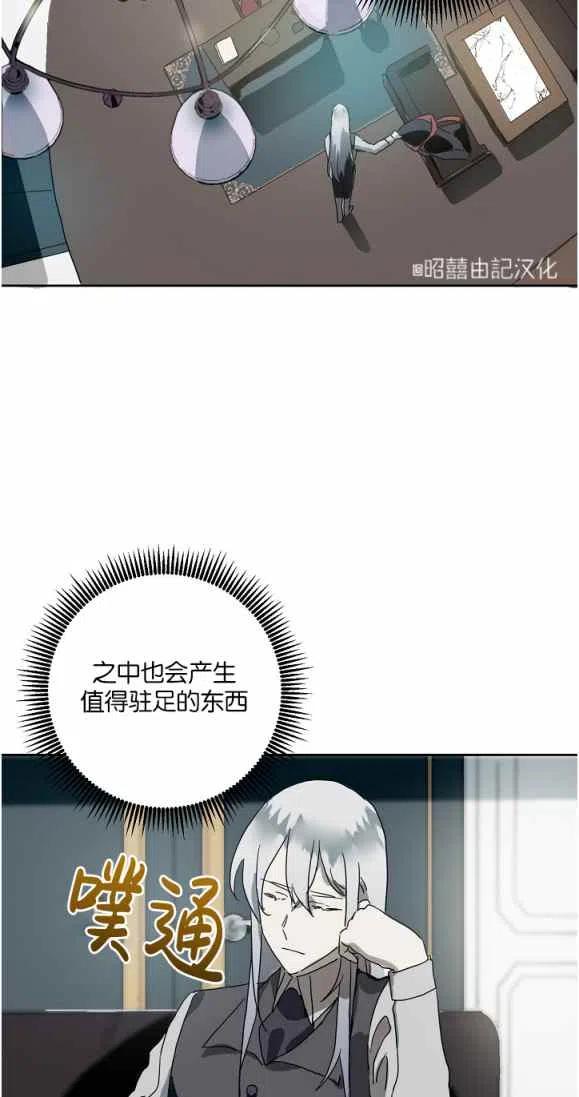 第9话43