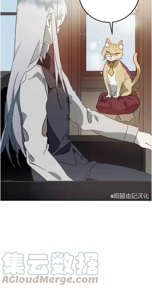 第9话45